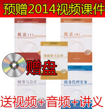 装完监控听老板聊代记账公司一个月多少钱，小规模到一般纳税人费