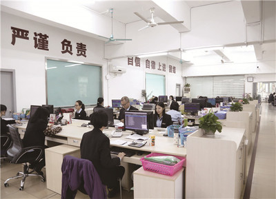 注册内资公司电话查询，很多人第一步就错了